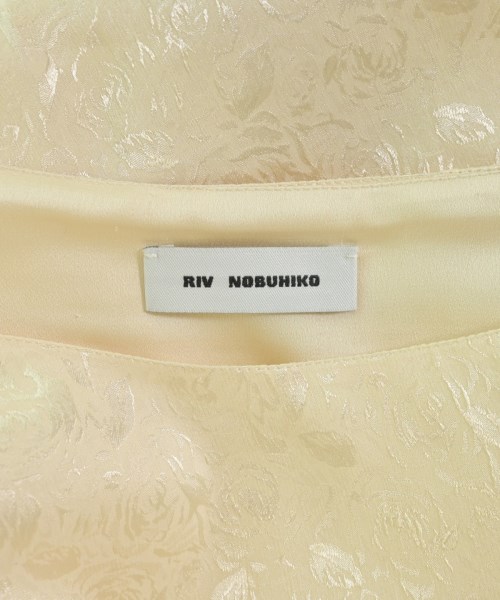 RIV NOBUHIKO（リブノブヒコ）ロング・マキシ丈スカート 白 サイズ:-(S位) レディース/2200683385014