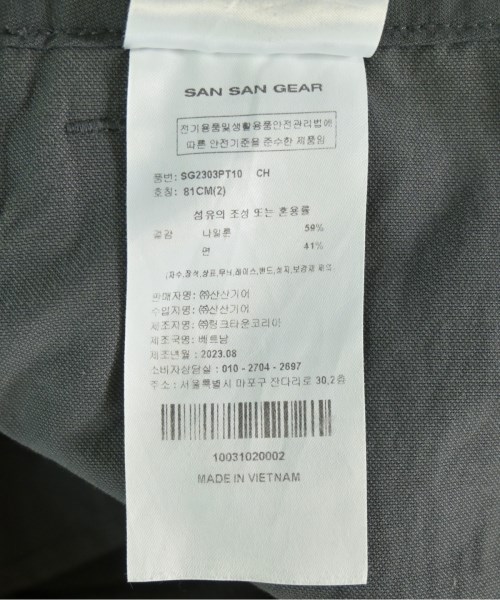 SAN SAN GEAR（サンサンギア）その他 グレー サイズ:2(M位) メンズ/2200698745025