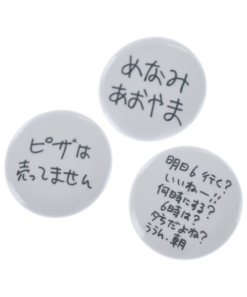 セパレートバスアンドトイレット(SEPARATE BATH& TOILET)のSEPARATE BATH& TOILET 小物類（その他）