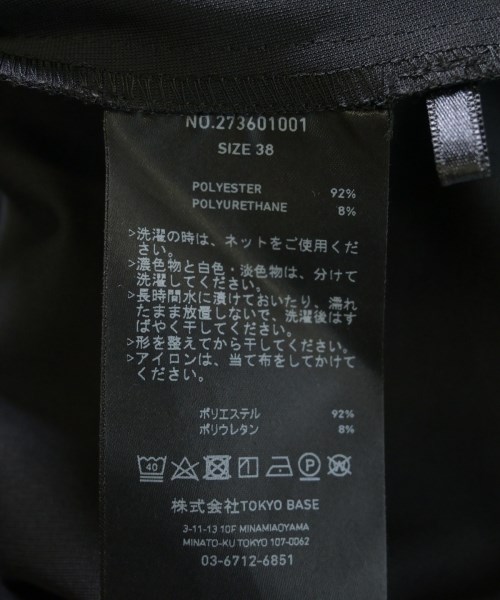 THE TOKYO（ザトーキョー）ブラウス 黒 サイズ:38(M位) レディース/2200705620024