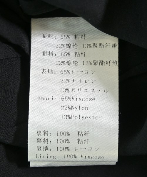 Tnewties（トゥエンティーズ）ワンピース 黒 サイズ:S レディース/2200701602017