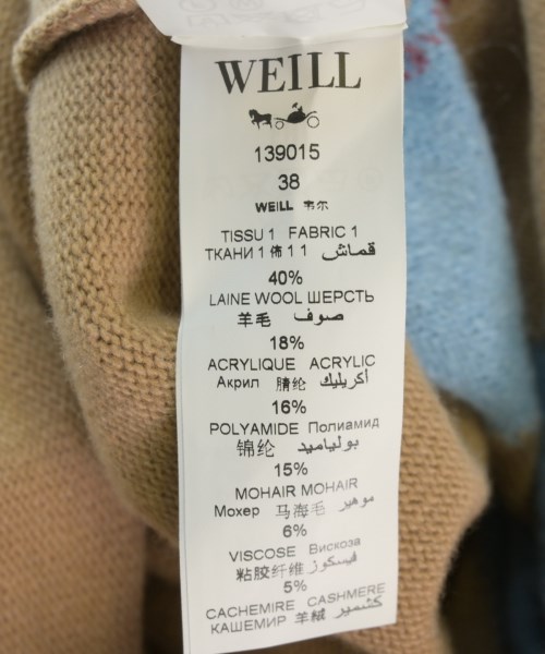 WEILL（ヴェイユ）ニット・セーター ベージュ サイズ:38(S位) レディース/2200732853082