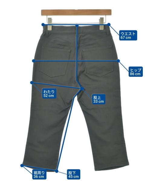 ATTISESSION（アティセッション）クロップドパンツ グレー サイズ:38(M位) レディース/2200639368023