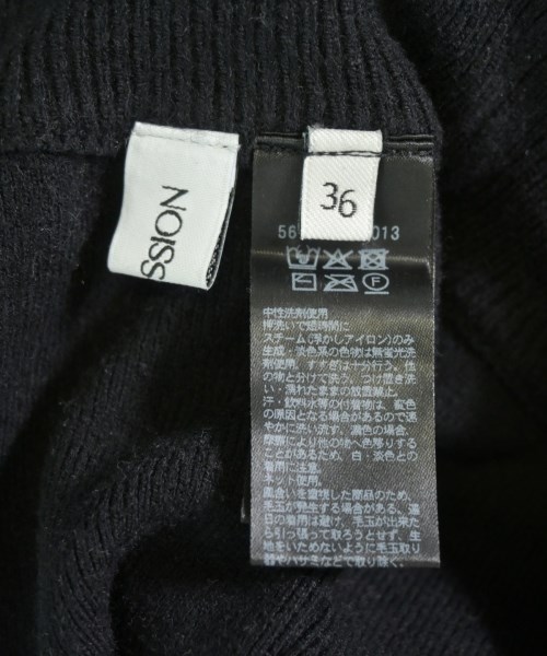 ATTISESSION（アティセッション）その他 黒 サイズ:36(S位) レディース/2200683683196