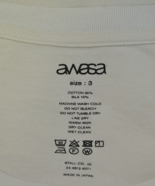 awasa（アワサ）Tシャツ・カットソー 白 サイズ:3(L位) メンズ/2200611522016