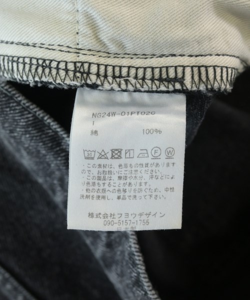 nakedgauge（ネイキッドゲージ）デニムパンツ 黒 サイズ:1(S位) メンズ/2200714828015