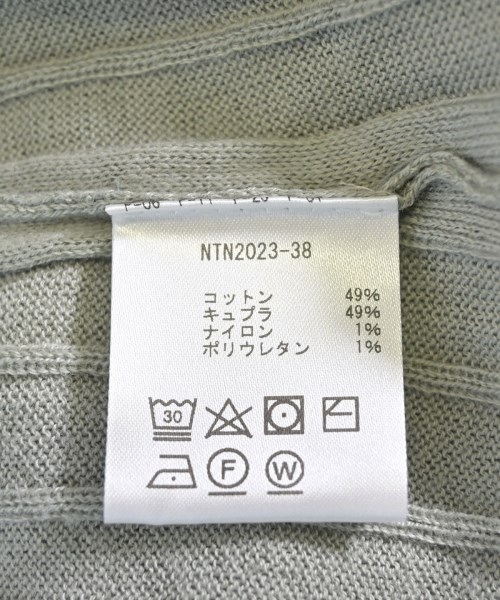 netene.（ネテネ）ニット・セーター 緑 サイズ:F レディース/2200704384064