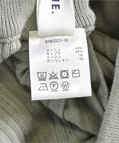 netene.（ネテネ）その他 緑 サイズ:F レディース/2200704384071