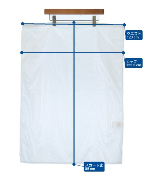 NOTHINGEVERYTHING（ナッシングエブリシング）ロング・マキシ丈スカート 白 サイズ:ONE レディース/2200606515047