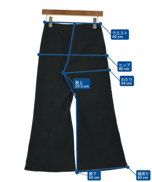 AMIRI（アミリ）スウェットパンツ 黒 サイズ:XXS レディース/2200632134090