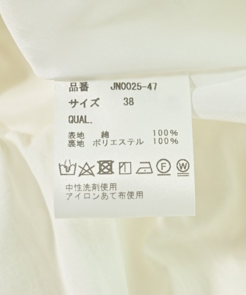 JULYNINE（ジュライナイン）ロング・マキシ丈スカート 白 サイズ:38(M位) レディース/2200713978230