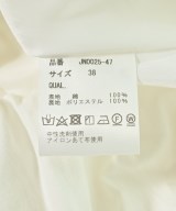 JULYNINE（ジュライナイン）ロング・マキシ丈スカート 白 サイズ:38(M位) レディース/2200713978230