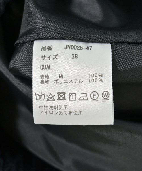 JULYNINE（ジュライナイン）ロング・マキシ丈スカート 紺 サイズ:38(M位) レディース/2200713978247