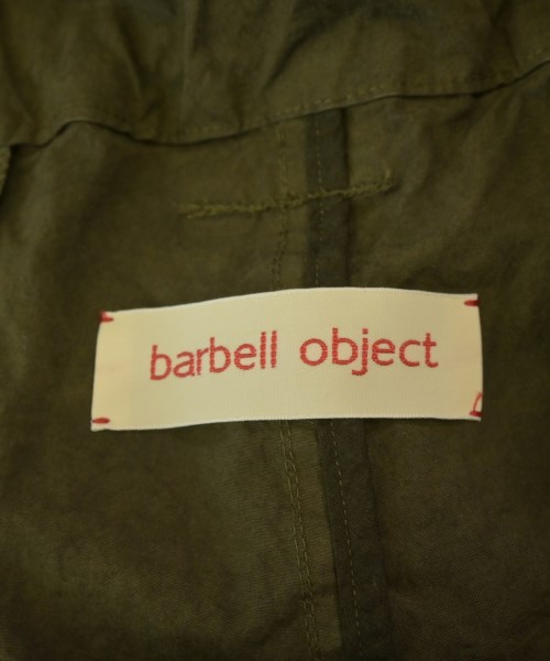barbell object（バーベルオブジェクト）デニムパンツ カーキ サイズ:2(M位) メンズ/2200699123020