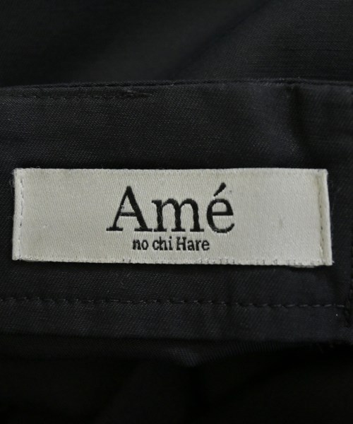 Ame no chi Hare（アメノチハレ）ロング・マキシ丈スカート 紺 サイズ:M レディース/2200634982026