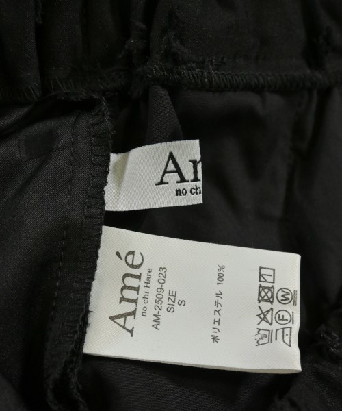 Ame no chi Hare（アメノチハレ）その他 黒 サイズ:S レディース/2200677561035