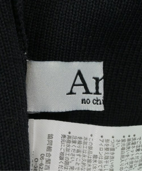 Ame no chi Hare（アメノチハレ）カーディガン 紺 サイズ:F レディース/2200646817088