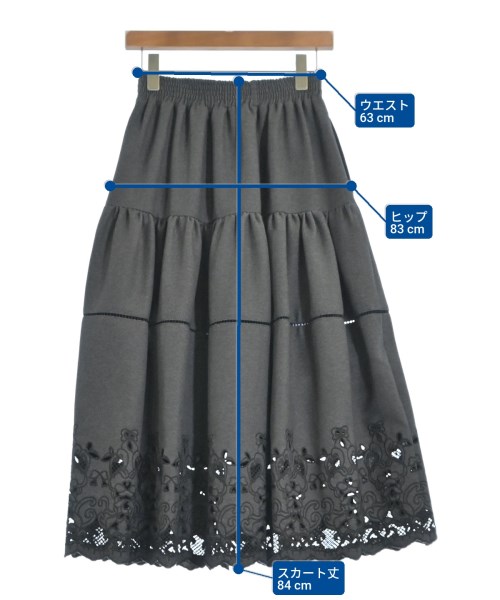 Ame no chi Hare（アメノチハレ）ロング・マキシ丈スカート グレー サイズ:S レディース/2200663605040