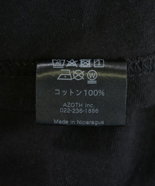 GEEKS RULE（ギークスルール）Tシャツ・カットソー 黒 サイズ:M メンズ/2200710562012
