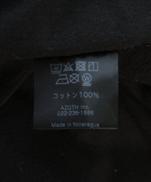 GEEKS RULE（ギークスルール）Tシャツ・カットソー 黒 サイズ:F メンズ/2200715484197
