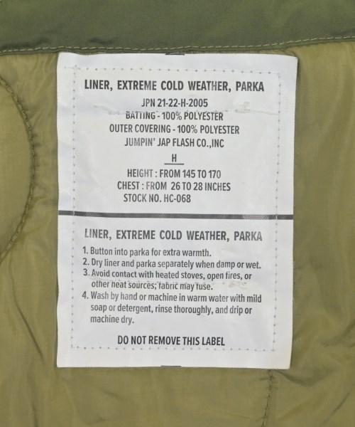 JUMPIN' JAP FLASH（ジャンピンジャップフラッシュ）ダウンコート カーキ サイズ:F レディース/2200664121075