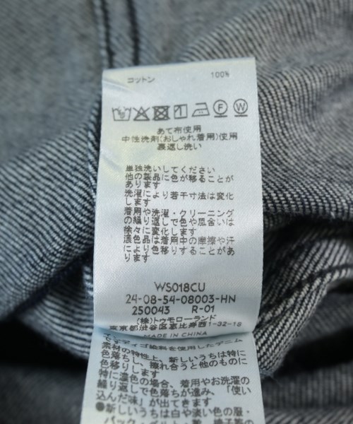 MAISON et VOYAGE（メゾンエヴォヤージュ）その他 紺 サイズ:M メンズ/2200735039049
