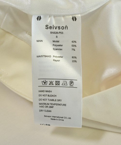 Seivson（セイヴソン）その他 白 サイズ:S レディース/2200709671022