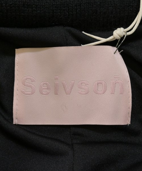 Seivson（セイヴソン）ロング・マキシ丈スカート 黒 サイズ:F レディース/2200669688016