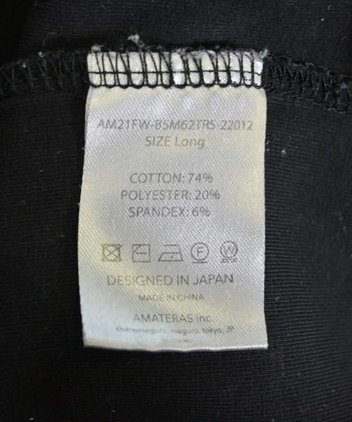 AMATERAS（アマテラス）スウェットパンツ 黒 サイズ:LONG(S位) レディース/2200648686033