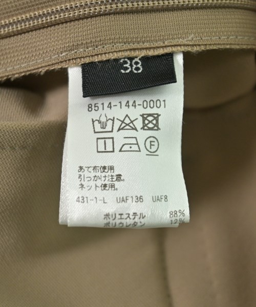 conte（コンテ）その他 ベージュ サイズ:38(M位) レディース/2200708015131
