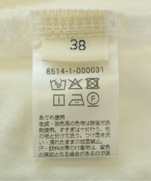 conte（コンテ）その他 白 サイズ:38(M位) レディース/2200719067068