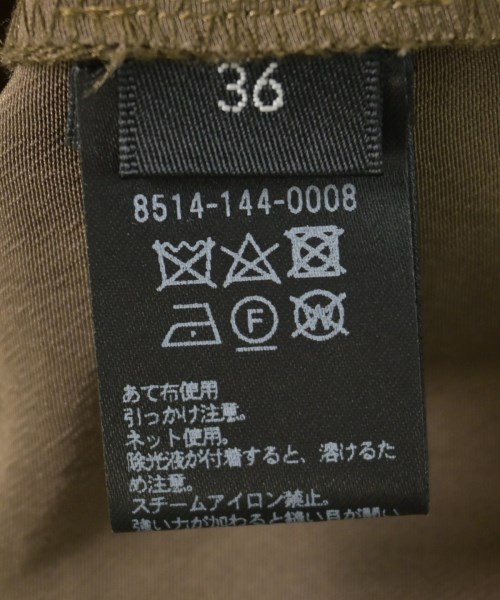 conte（コンテ）その他 ゴールド サイズ:36(S位) レディース/2200725127077
