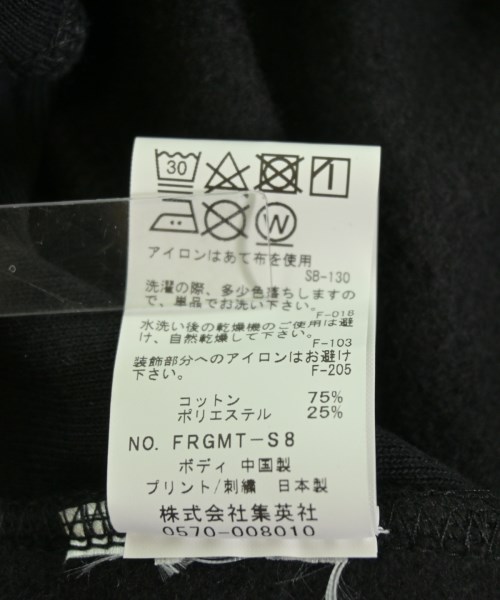FRAGMENT UNIVERSITY（フラグメントユニバーシティ）パーカー 黒 サイズ:XL メンズ/2200722988107