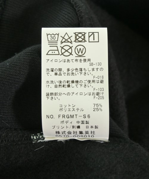 FRAGMENT UNIVERSITY（フラグメントユニバーシティ）スウェット 黒 サイズ:XL メンズ/2200722988114