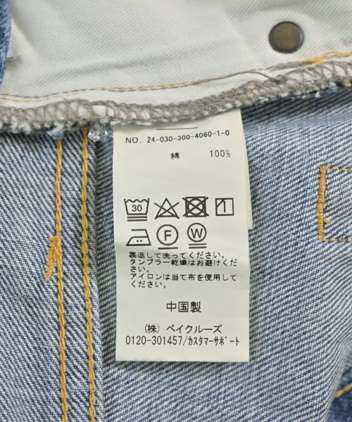 Hedie.+（エディークロス）デニムパンツ 青 サイズ:S メンズ/2200699329118