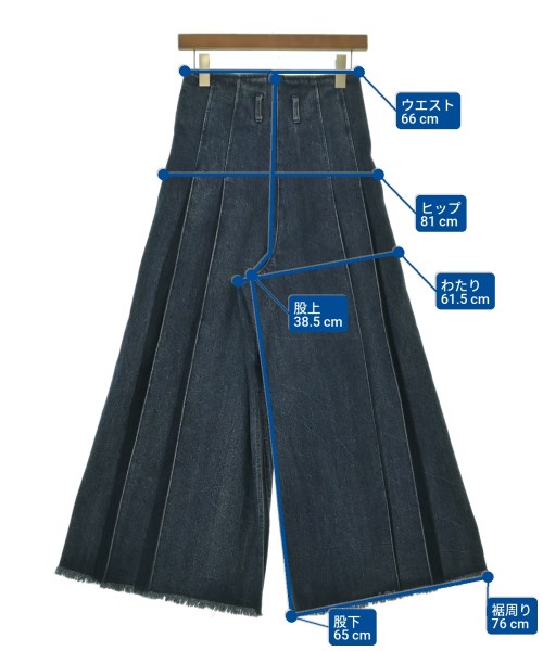 KANAME（カナメ）ロング・マキシ丈スカート 青 サイズ:S レディース/2200636188112