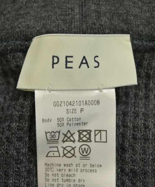 PEAS（ピース）ロング・マキシ丈スカート グレー サイズ:F レディース/2200702102226