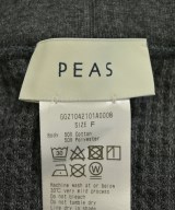 PEAS（ピース）ロング・マキシ丈スカート グレー サイズ:F レディース/2200702102226