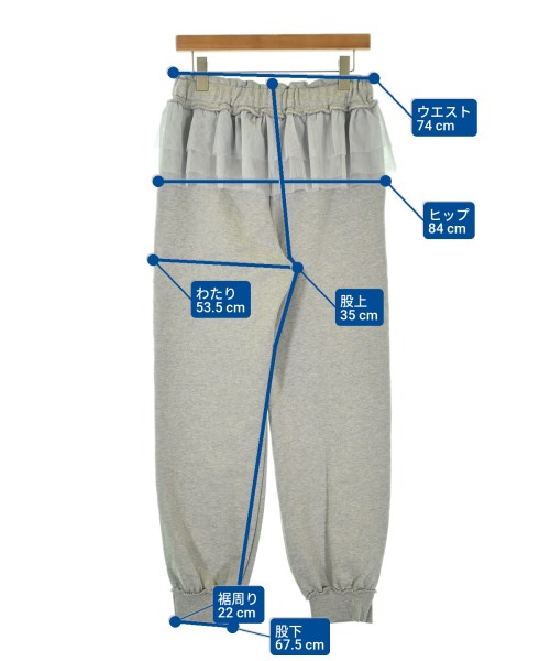 RONE PARC（ロネパーク）スウェットパンツ グレー サイズ:M レディース/2200684265063