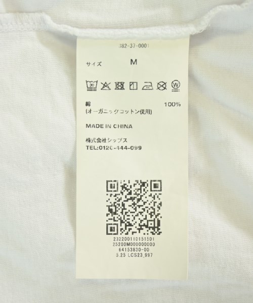 SHIPS.me（シップスミー）Tシャツ・カットソー 白 サイズ:M メンズ/2200696991042