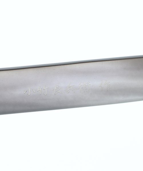 小竹長兵衛（コタケチョウベイ）サングラス 黒 サイズ:- メンズ/2200618309085