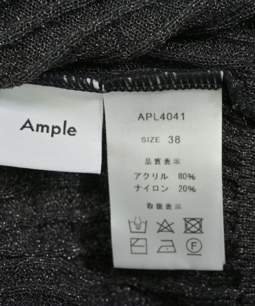 ample（アンプレ）カーディガン グレー サイズ:38(M位) レディース/2200624995050