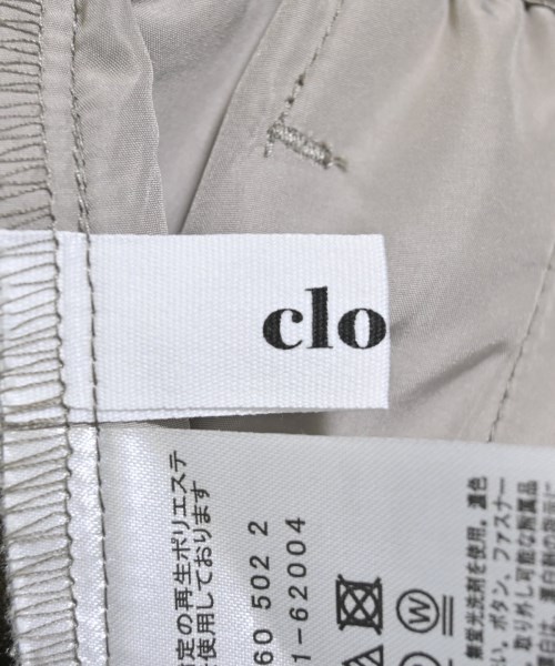cloenc（クロエンス）その他 グレー サイズ:1(S位) レディース/2200614414080
