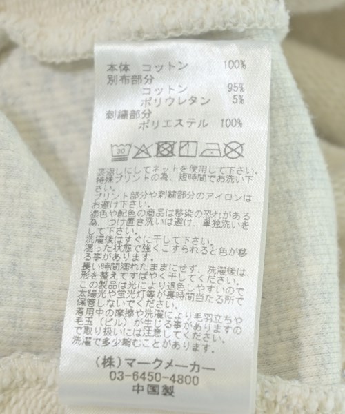 La Hutte（ラユート）スウェット グレー サイズ:F レディース/2200704263048