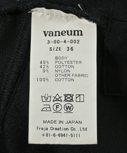 vaneum （バニューム）Tシャツ・カットソー 黒 サイズ:36(S位) レディース/2200719720055