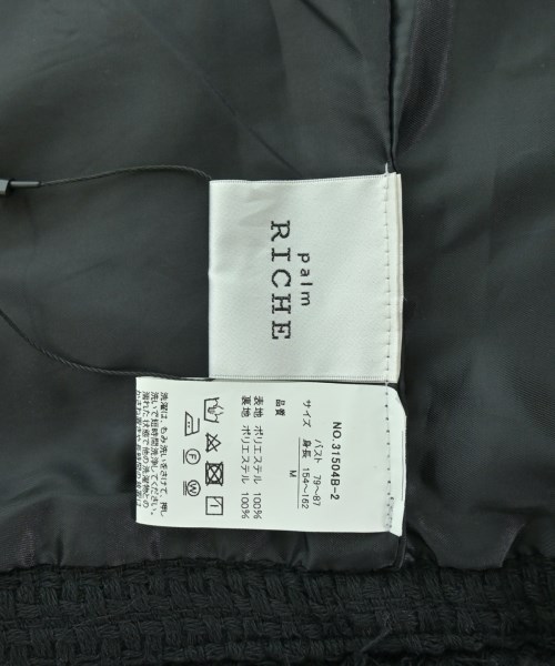 PALM RICHE（ポームリシュ）ノーカラージャケット 黒 サイズ:M レディース/2200694510023