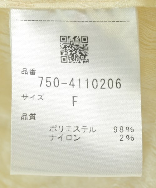 hLM（エイチエルエム）ブラウス 白 サイズ:F レディース/2200706833072