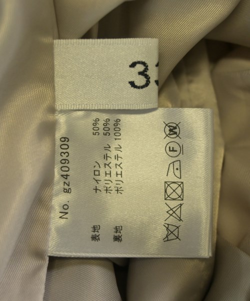 33℃（サーティースリーディグリー）ロング・マキシ丈スカート ベージュ サイズ:-(S位) レディース/2200652468021