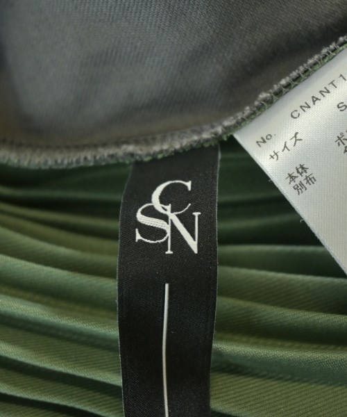 CASANE（カサネ）ロング・マキシ丈スカート グレー サイズ:S レディース/2200663683017