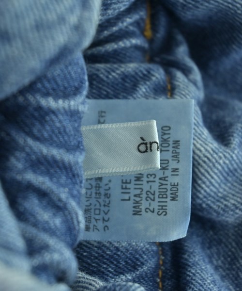 anuke（アンヌーク）デニムパンツ 青 サイズ:36(S位) レディース/2200620007030